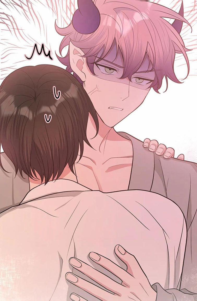 Cẩn Thận Bị Mộng Ma Ăn Mất 74 trang 41