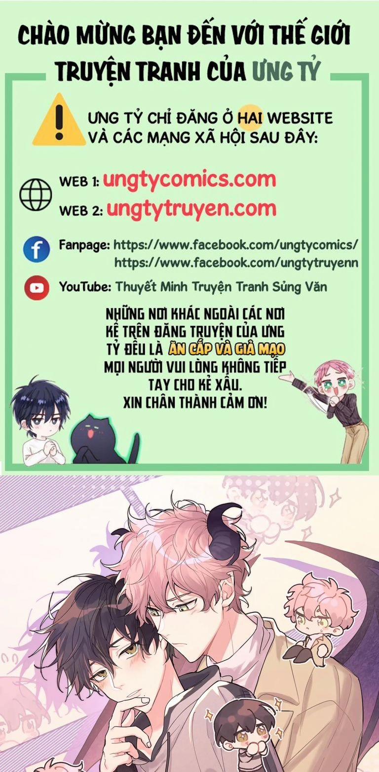 Cẩn Thận Bị Mộng Ma Ăn Mất 76 trang 0