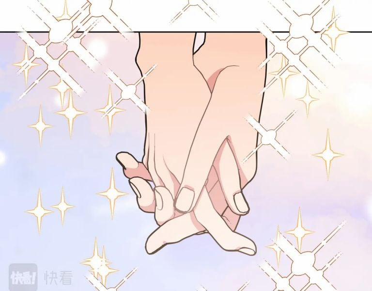 Cẩn Thận Bị Mộng Ma Ăn Mất 76 trang 25