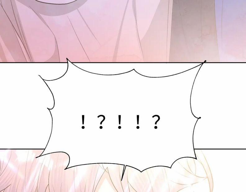 Cẩn Thận Bị Mộng Ma Ăn Mất 77 trang 30