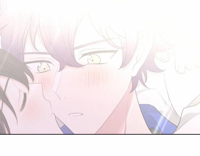 Cẩn Thận Bị Mộng Ma Ăn Mất 77 trang 32