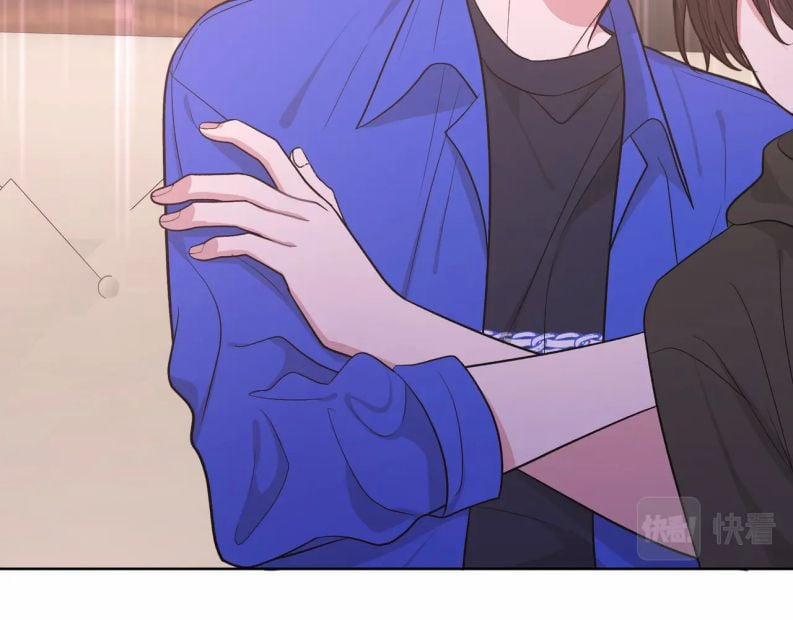 Cẩn Thận Bị Mộng Ma Ăn Mất 77 trang 35