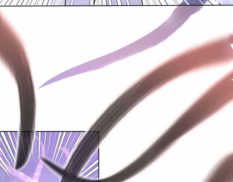 Cẩn Thận Bị Mộng Ma Ăn Mất 77 trang 5