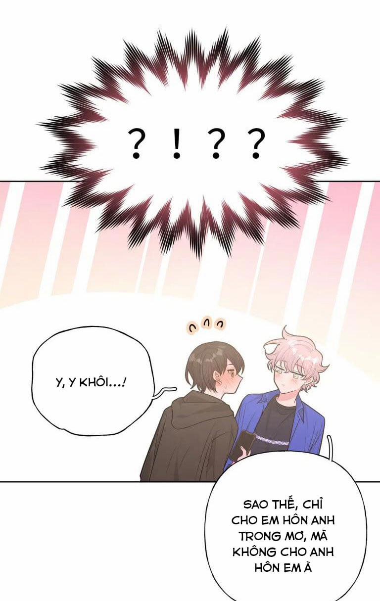 Cẩn Thận Bị Mộng Ma Ăn Mất 78 trang 15