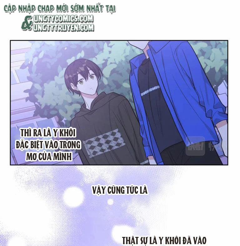 Cẩn Thận Bị Mộng Ma Ăn Mất 78 trang 20