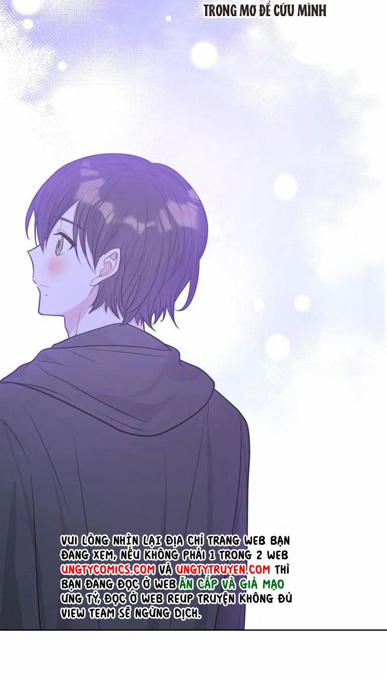 Cẩn Thận Bị Mộng Ma Ăn Mất 78 trang 21