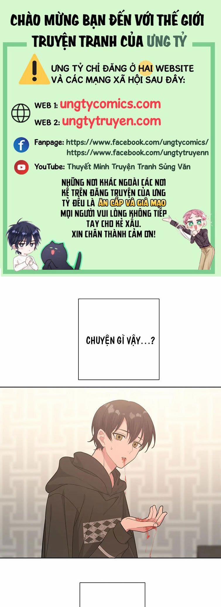 Cẩn Thận Bị Mộng Ma Ăn Mất 79 trang 0