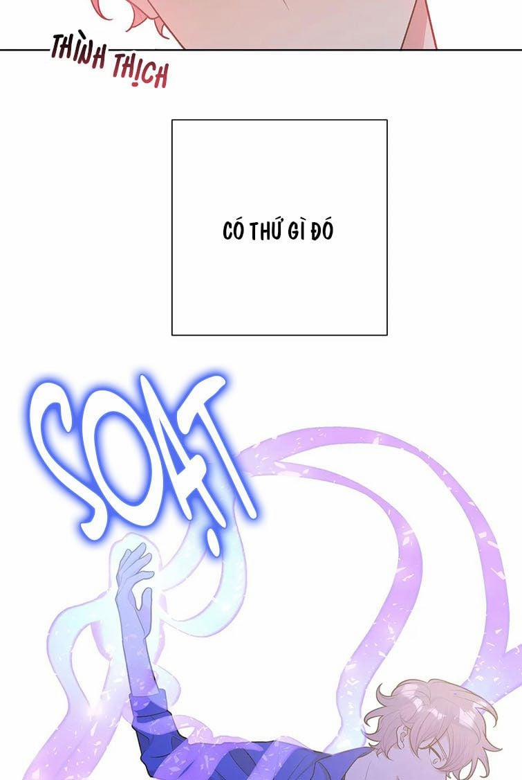 Cẩn Thận Bị Mộng Ma Ăn Mất 79 trang 13