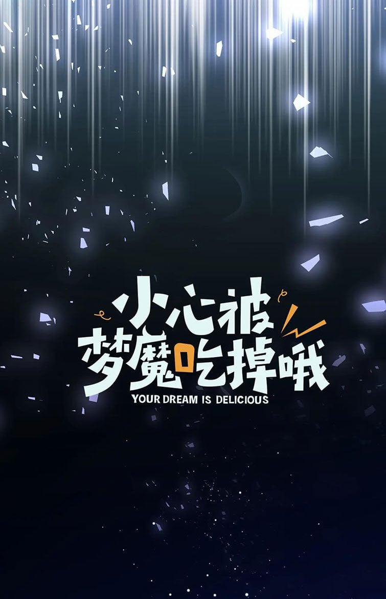 Cẩn Thận Bị Mộng Ma Ăn Mất 79 trang 29