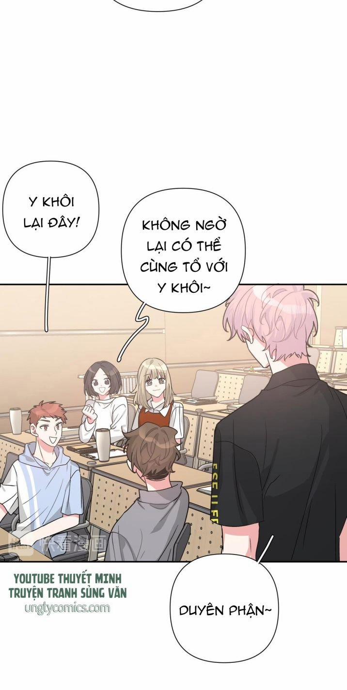 Cẩn Thận Bị Mộng Ma Ăn Mất 8 trang 10