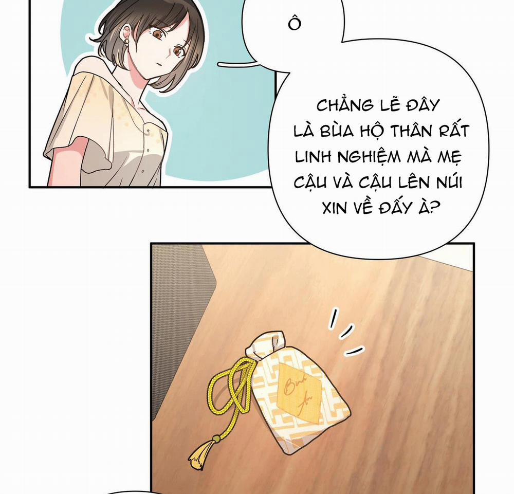 Cẩn Thận Bị Mộng Ma Ăn Mất 8 trang 46