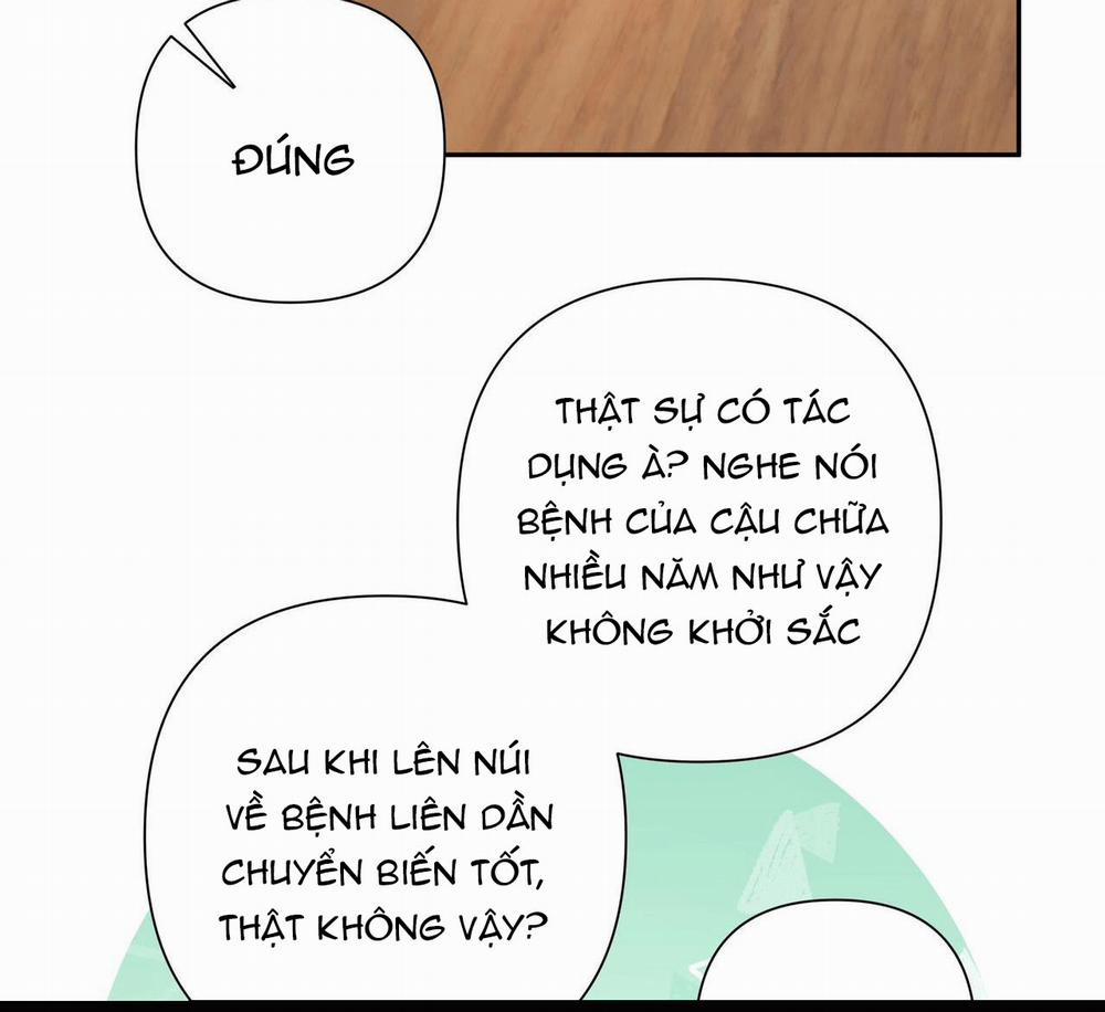 Cẩn Thận Bị Mộng Ma Ăn Mất 8 trang 47