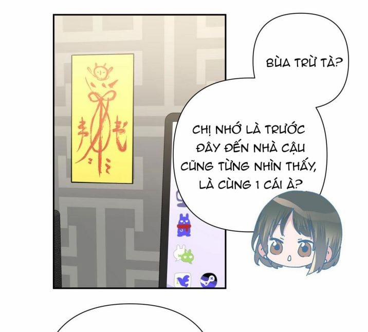 Cẩn Thận Bị Mộng Ma Ăn Mất 8 trang 49