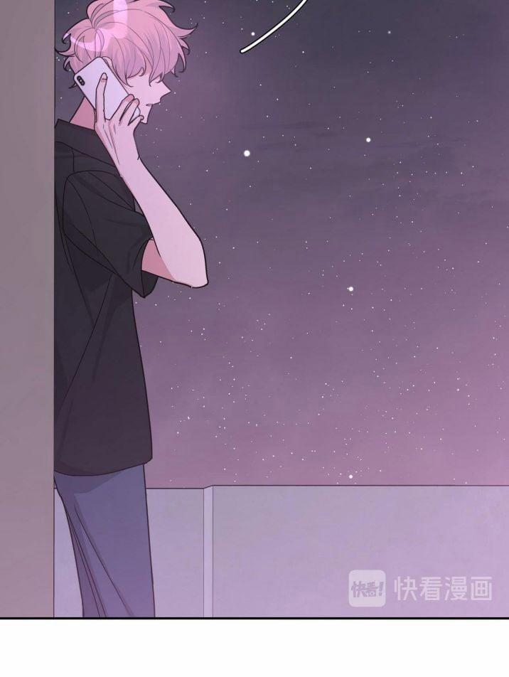 Cẩn Thận Bị Mộng Ma Ăn Mất 8 trang 64