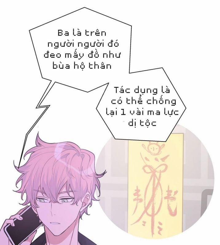 Cẩn Thận Bị Mộng Ma Ăn Mất 8 trang 70