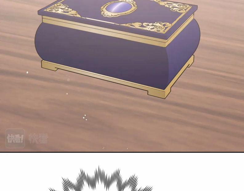 Cẩn Thận Bị Mộng Ma Ăn Mất 80 trang 13