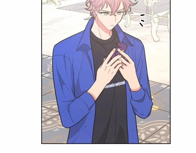 Cẩn Thận Bị Mộng Ma Ăn Mất 80 trang 23