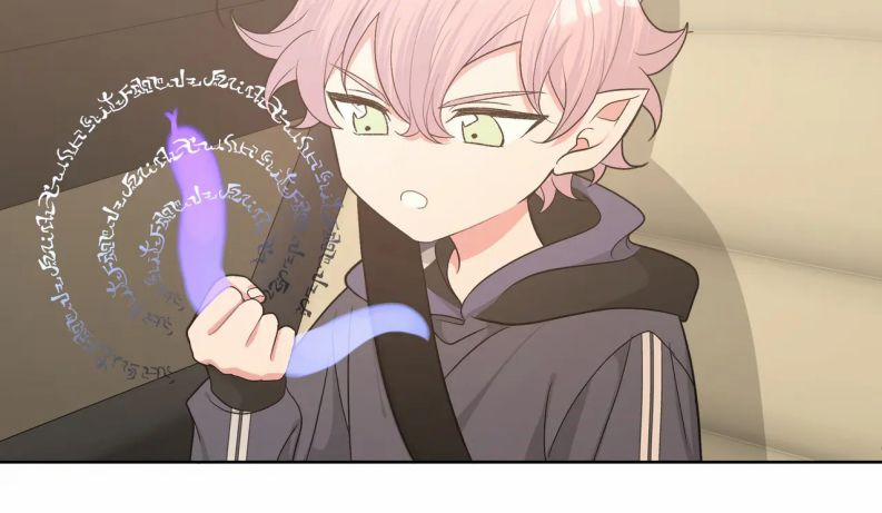 Cẩn Thận Bị Mộng Ma Ăn Mất 80 trang 38