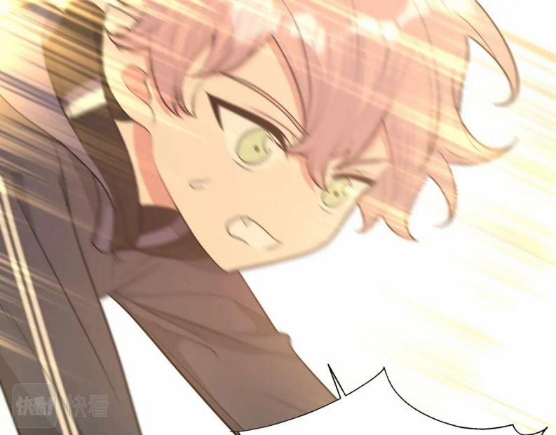 Cẩn Thận Bị Mộng Ma Ăn Mất 80 trang 47