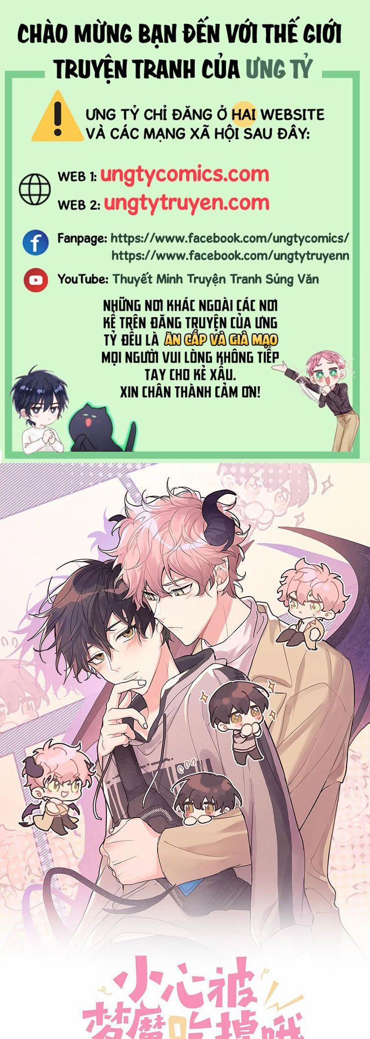 Cẩn Thận Bị Mộng Ma Ăn Mất 81 trang 0