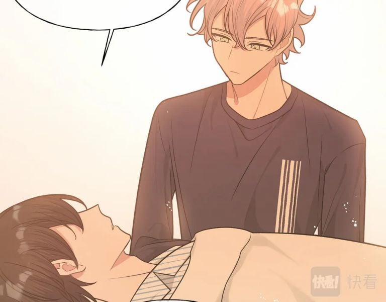 Cẩn Thận Bị Mộng Ma Ăn Mất 82 trang 30