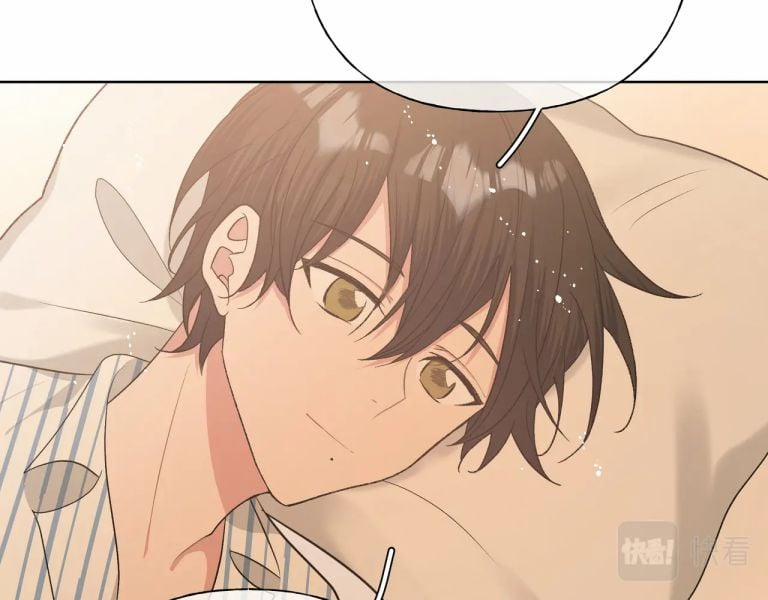 Cẩn Thận Bị Mộng Ma Ăn Mất 82 trang 65