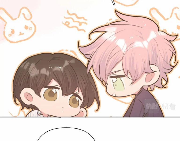 Cẩn Thận Bị Mộng Ma Ăn Mất 82 trang 93