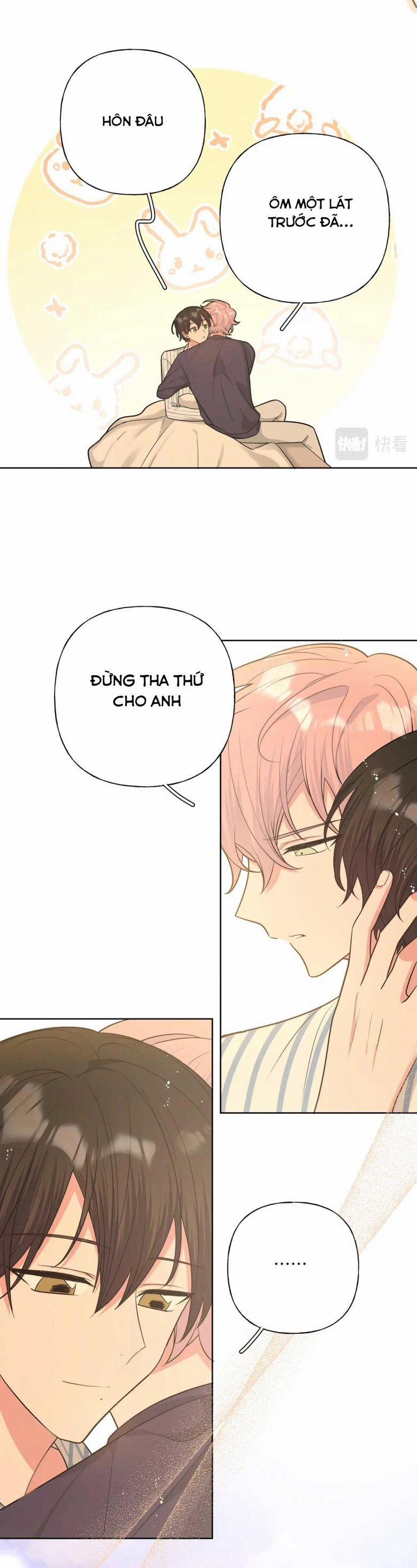 Cẩn Thận Bị Mộng Ma Ăn Mất 83 trang 4