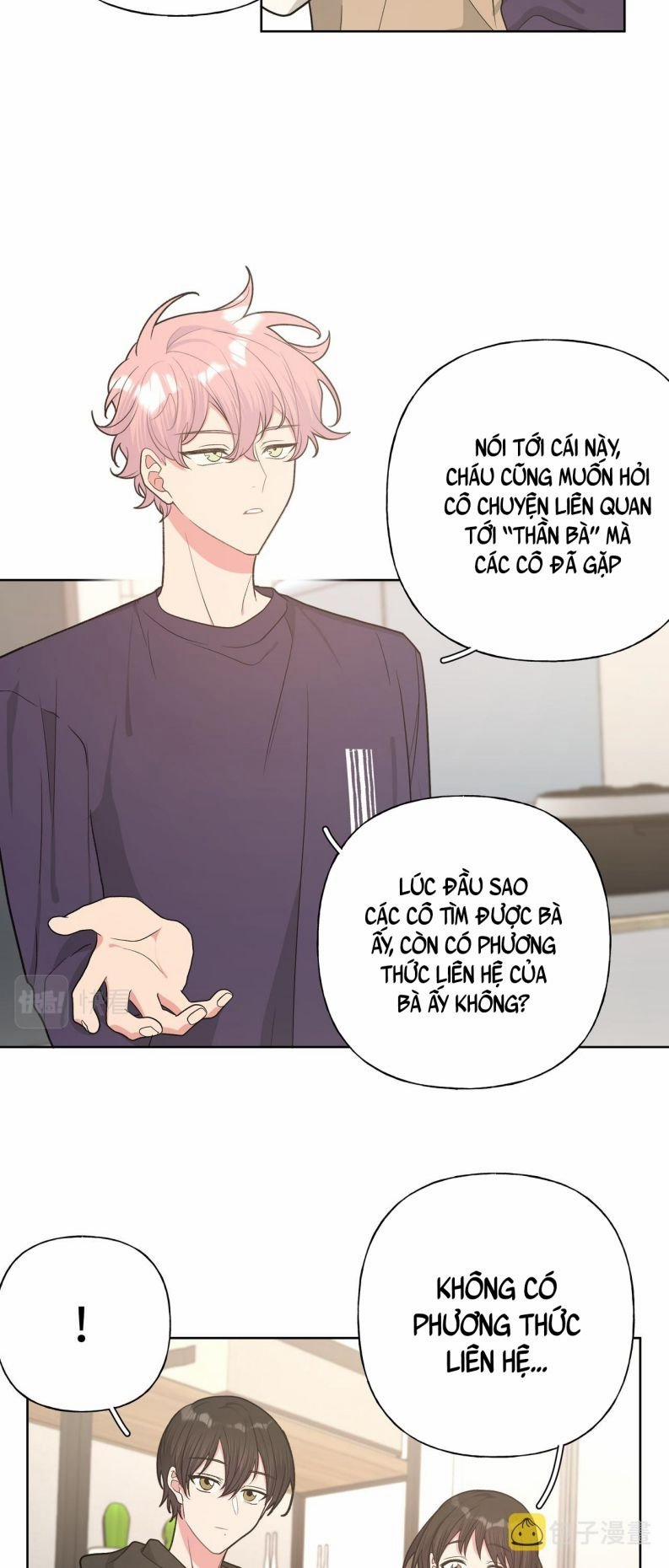 Cẩn Thận Bị Mộng Ma Ăn Mất 85 trang 10