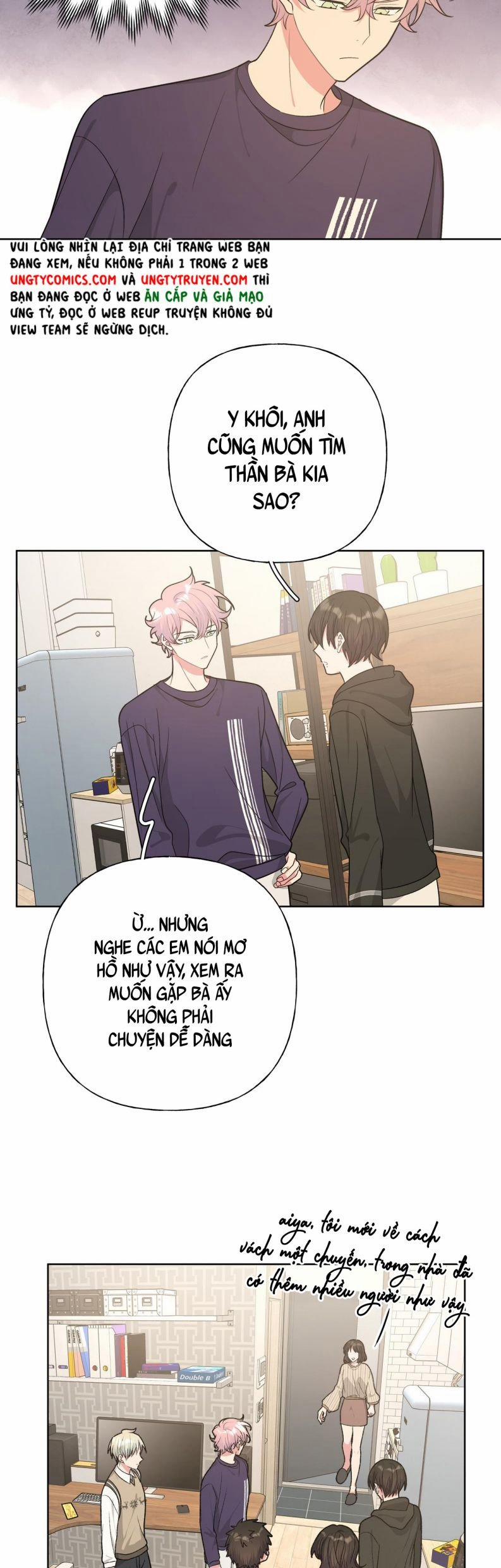 Cẩn Thận Bị Mộng Ma Ăn Mất 85 trang 14