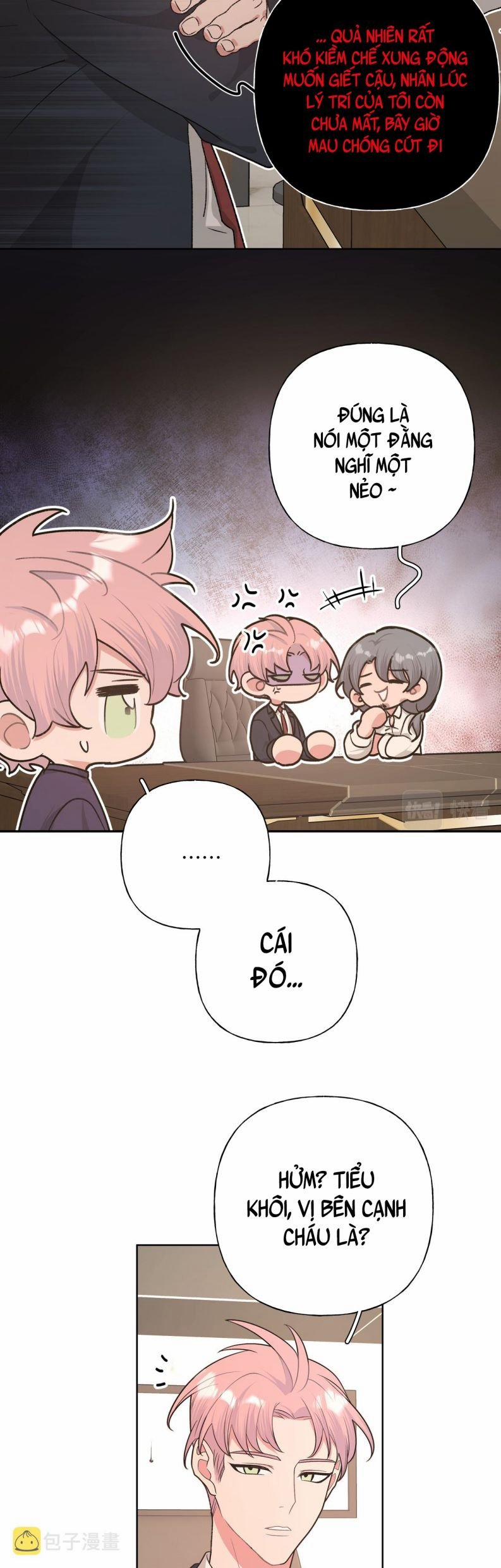 Cẩn Thận Bị Mộng Ma Ăn Mất 85 trang 19