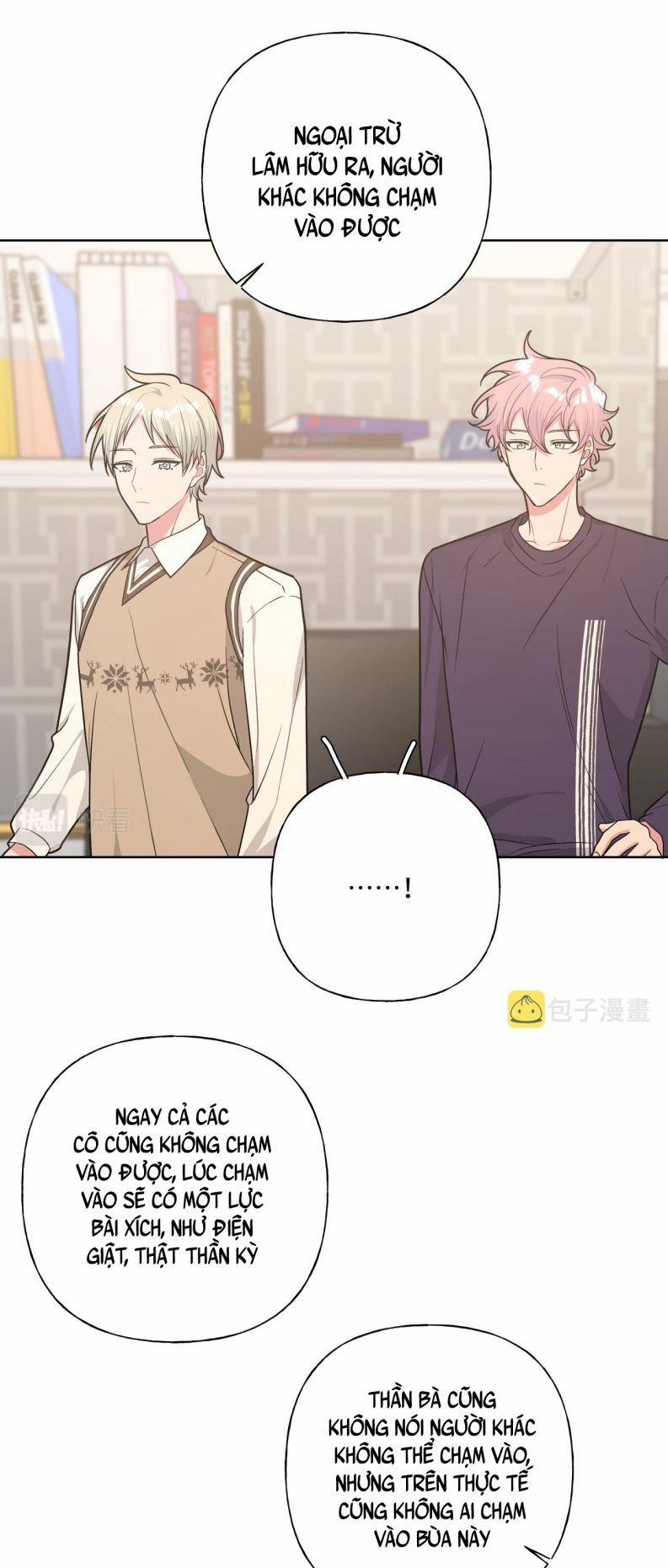 Cẩn Thận Bị Mộng Ma Ăn Mất 85 trang 6