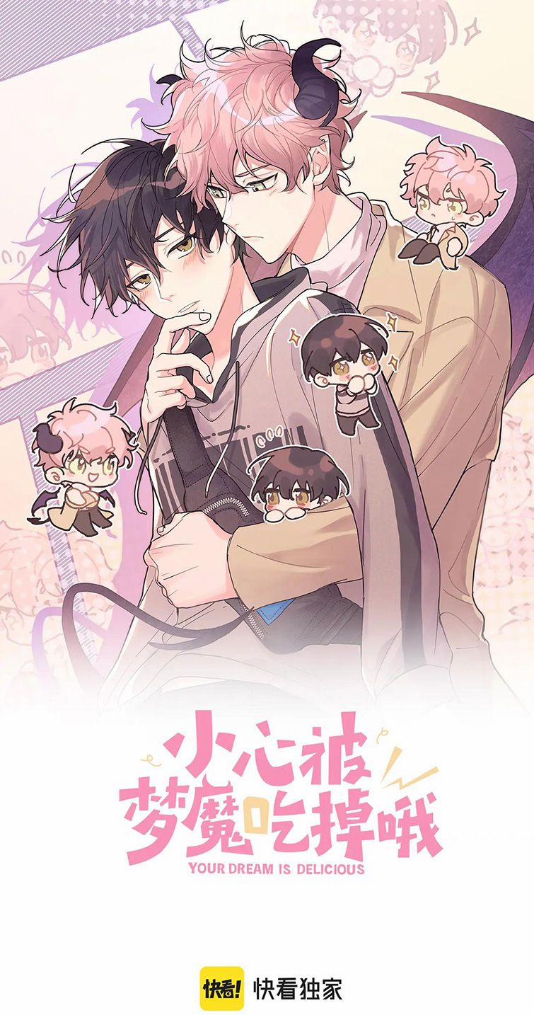 Cẩn Thận Bị Mộng Ma Ăn Mất 86 trang 1