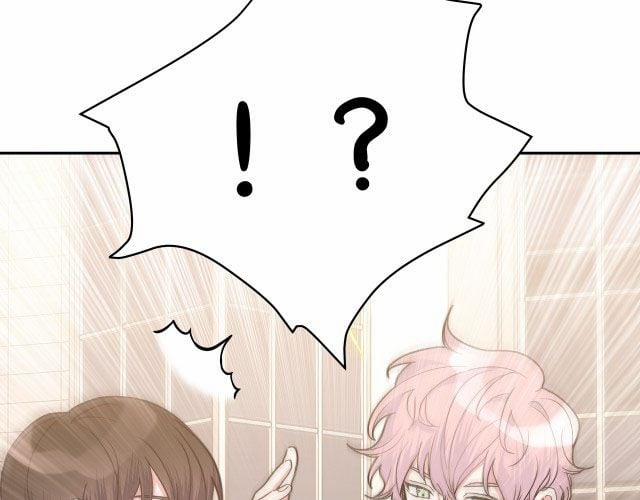 Cẩn Thận Bị Mộng Ma Ăn Mất 9 trang 10