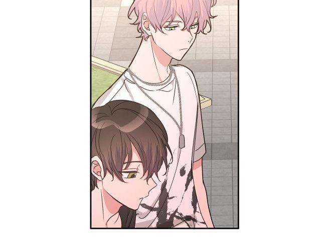 Cẩn Thận Bị Mộng Ma Ăn Mất 9 trang 16