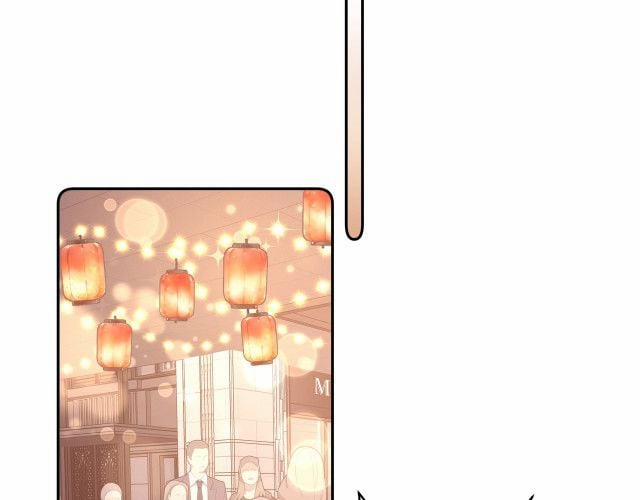 Cẩn Thận Bị Mộng Ma Ăn Mất 9 trang 26