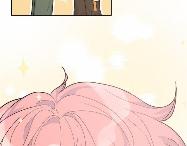 Cẩn Thận Bị Mộng Ma Ăn Mất 9 trang 41