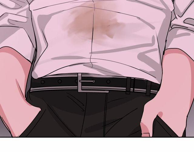 Cẩn Thận Bị Mộng Ma Ăn Mất 9 trang 60