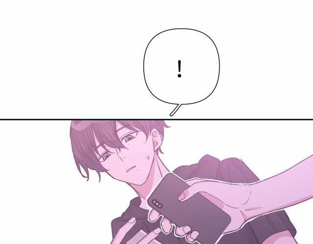 Cẩn Thận Bị Mộng Ma Ăn Mất 9 trang 68