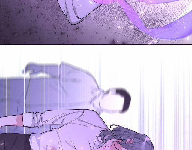 Cẩn Thận Bị Mộng Ma Ăn Mất 9 trang 81