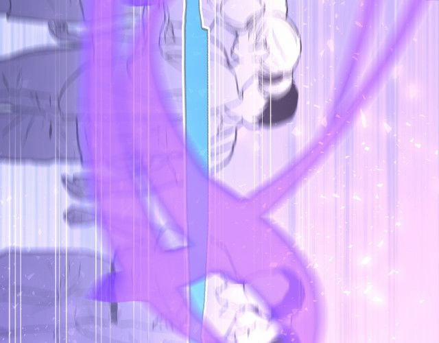 Cẩn Thận Bị Mộng Ma Ăn Mất 9 trang 84