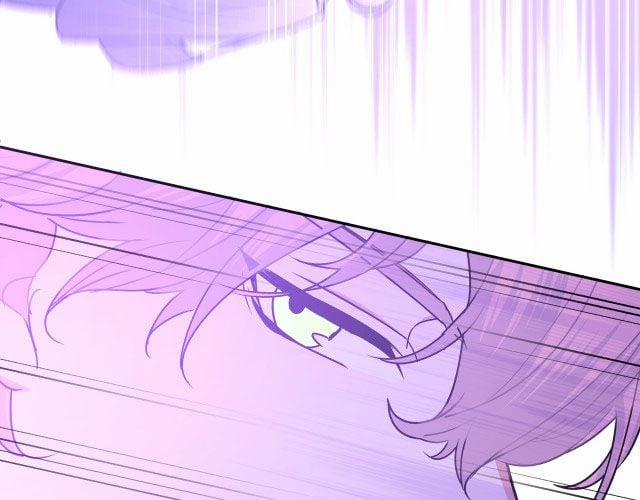 Cẩn Thận Bị Mộng Ma Ăn Mất 9 trang 86