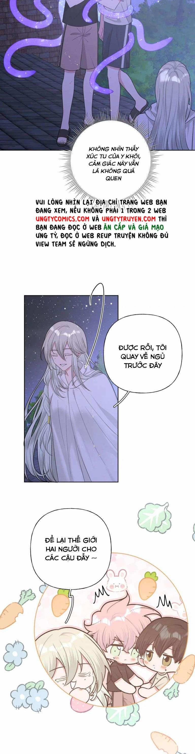 Cẩn Thận Bị Mộng Ma Ăn Mất 90 trang 17