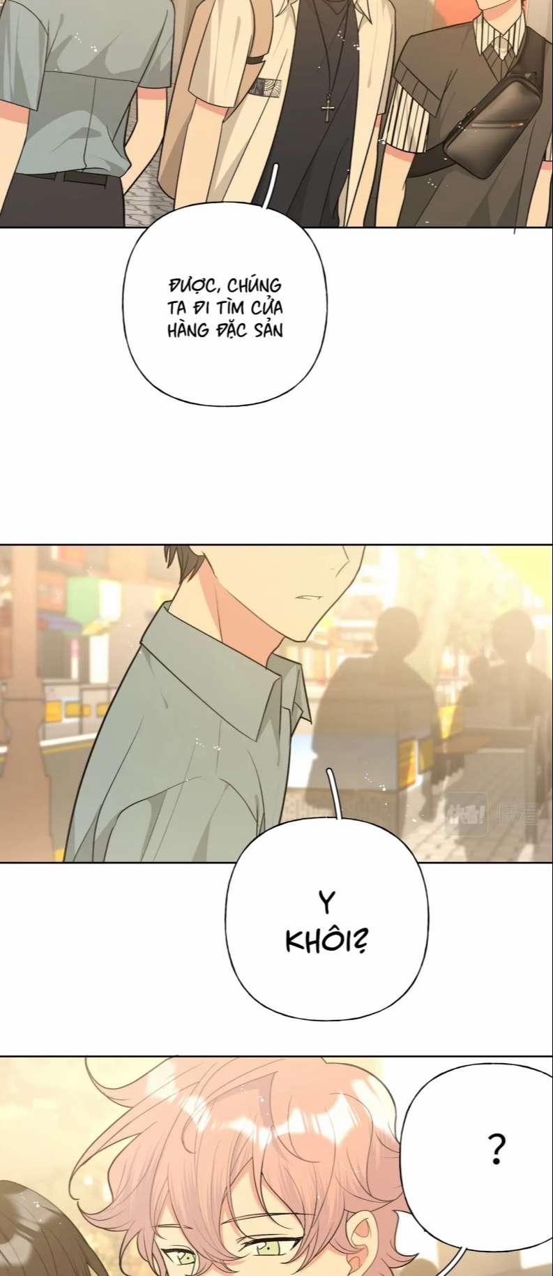 Cẩn Thận Bị Mộng Ma Ăn Mất 91 trang 14