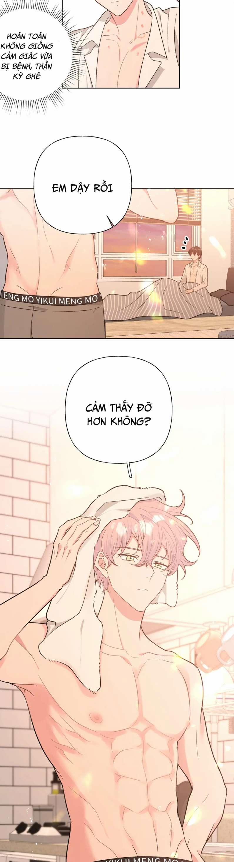 Cẩn Thận Bị Mộng Ma Ăn Mất 93 trang 16