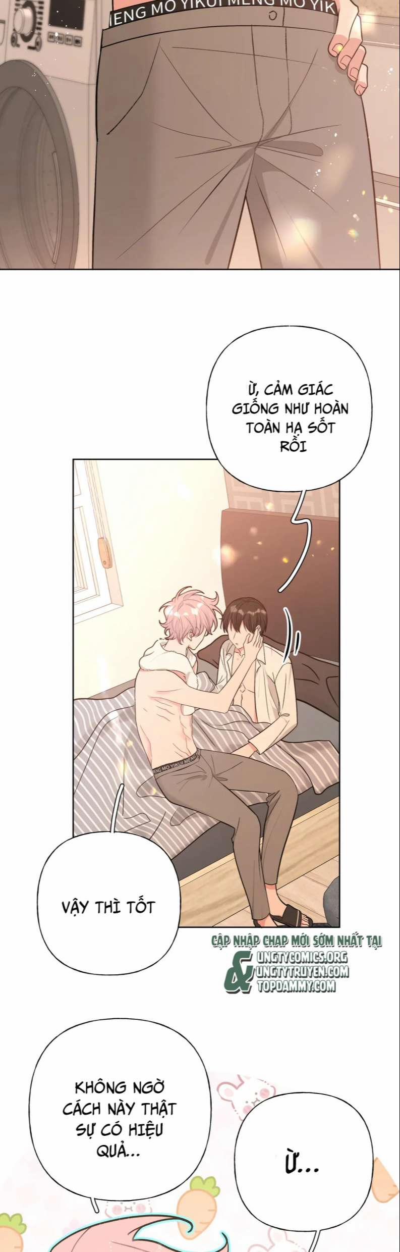 Cẩn Thận Bị Mộng Ma Ăn Mất 93 trang 17