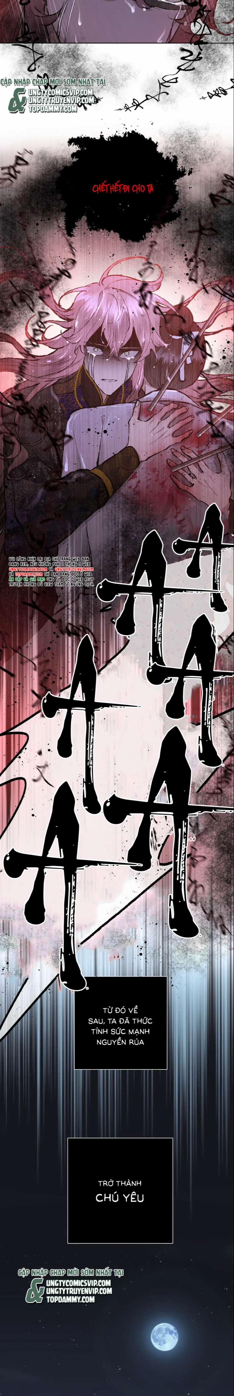 Cẩn Thận Bị Mộng Ma Ăn Mất 99 trang 12