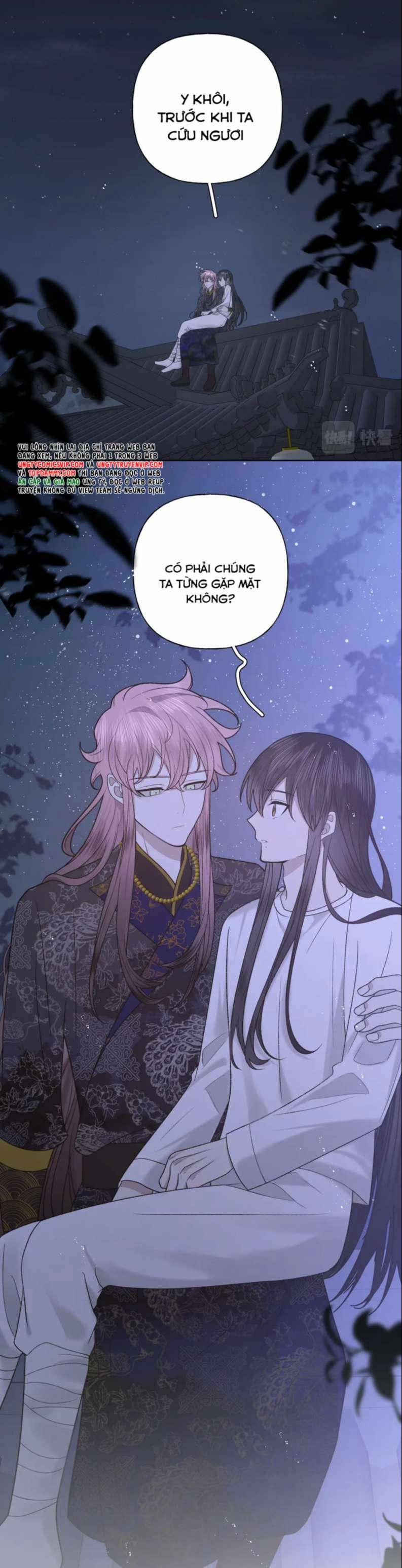 Cẩn Thận Bị Mộng Ma Ăn Mất 99 trang 13