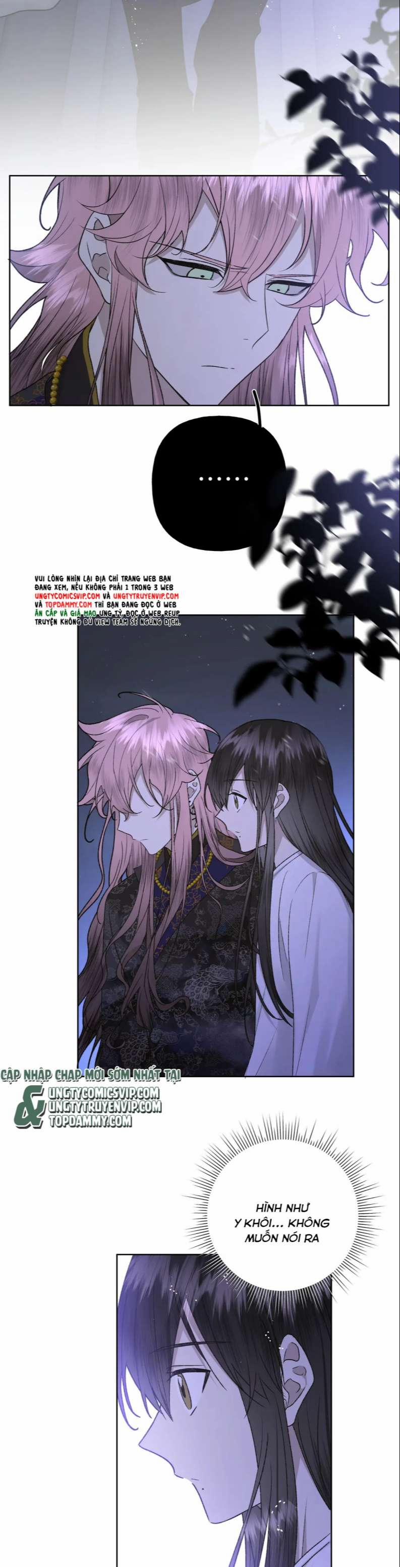 Cẩn Thận Bị Mộng Ma Ăn Mất 99 trang 14