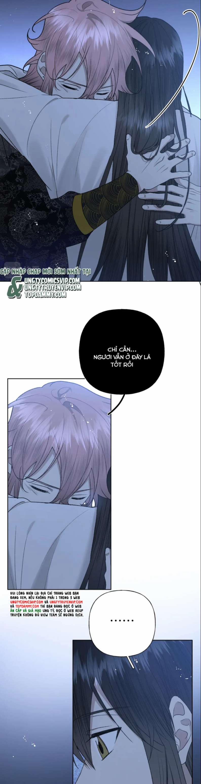 Cẩn Thận Bị Mộng Ma Ăn Mất 99 trang 17